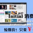 彩吧福彩3d试机号查询